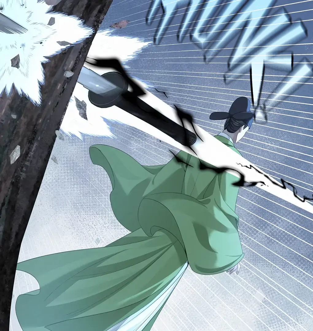 Was His Highness Assassinated Today? Chapter 7 - Page 14