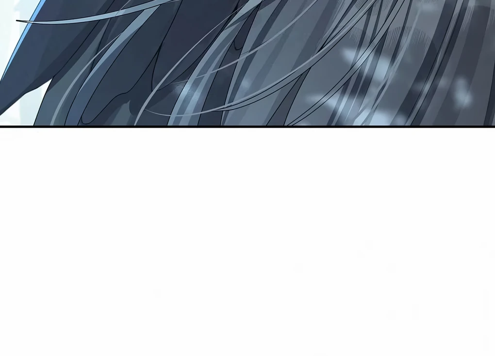 Was His Highness Assassinated Today? Chapter 7 - Page 19