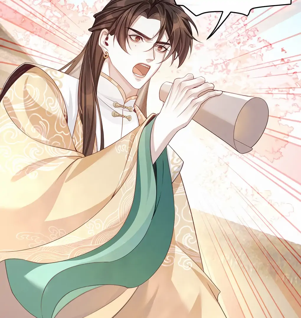 Was His Highness Assassinated Today? Chapter 7 - Page 21