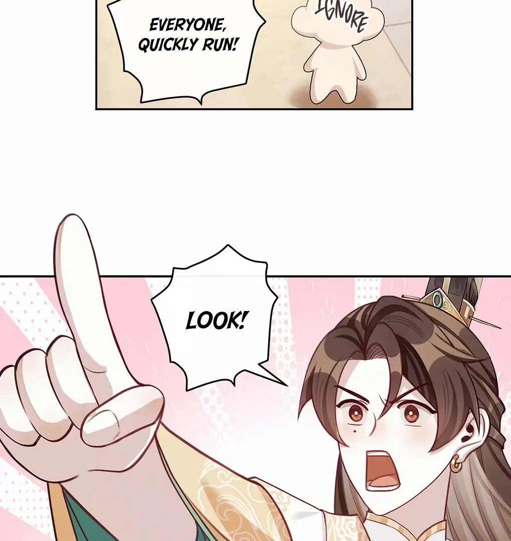 Was His Highness Assassinated Today? Chapter 7 - Page 23