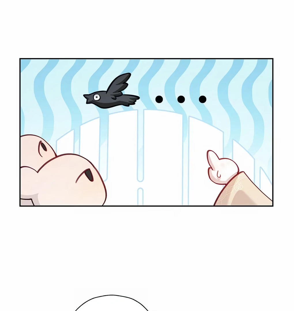 Was His Highness Assassinated Today? Chapter 7 - Page 25