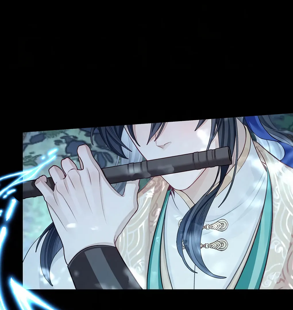 Was His Highness Assassinated Today? Chapter 7 - Page 39