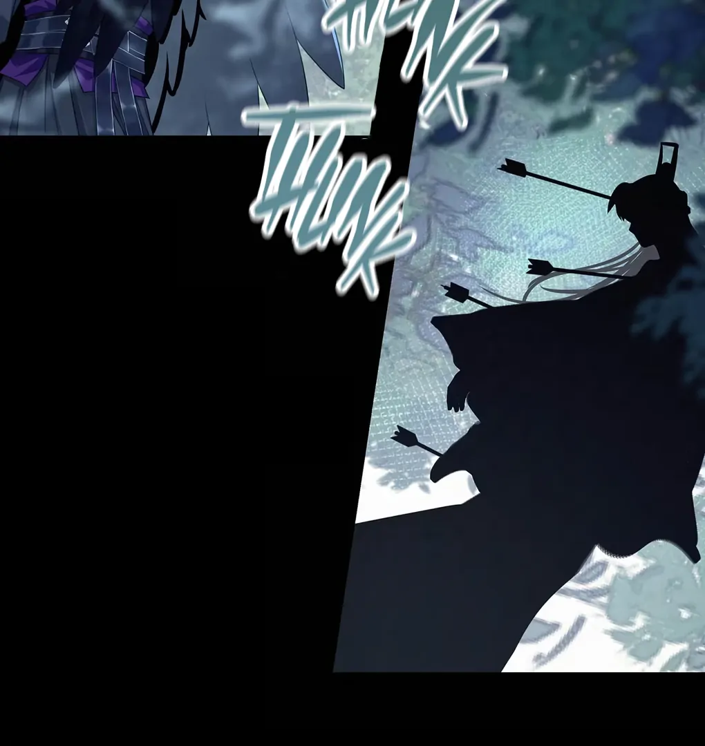 Was His Highness Assassinated Today? Chapter 7 - Page 43