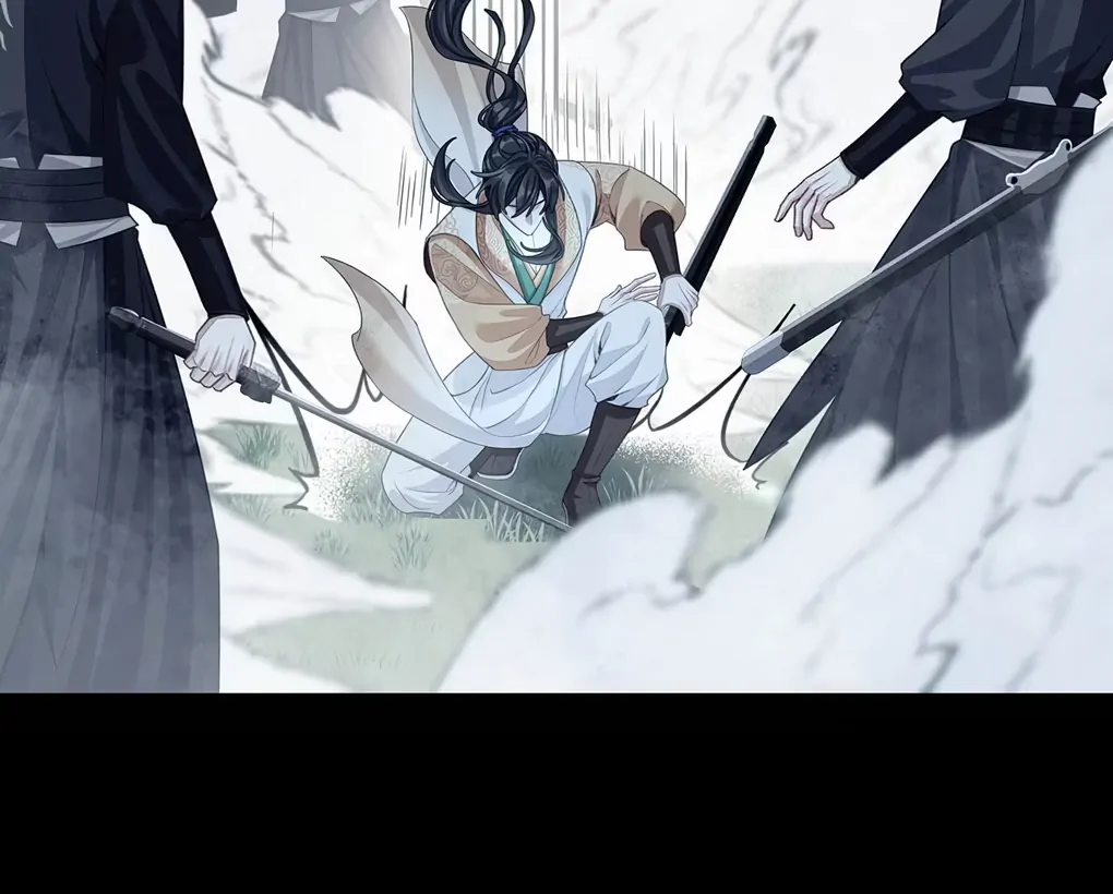 Was His Highness Assassinated Today? Chapter 7 - Page 57