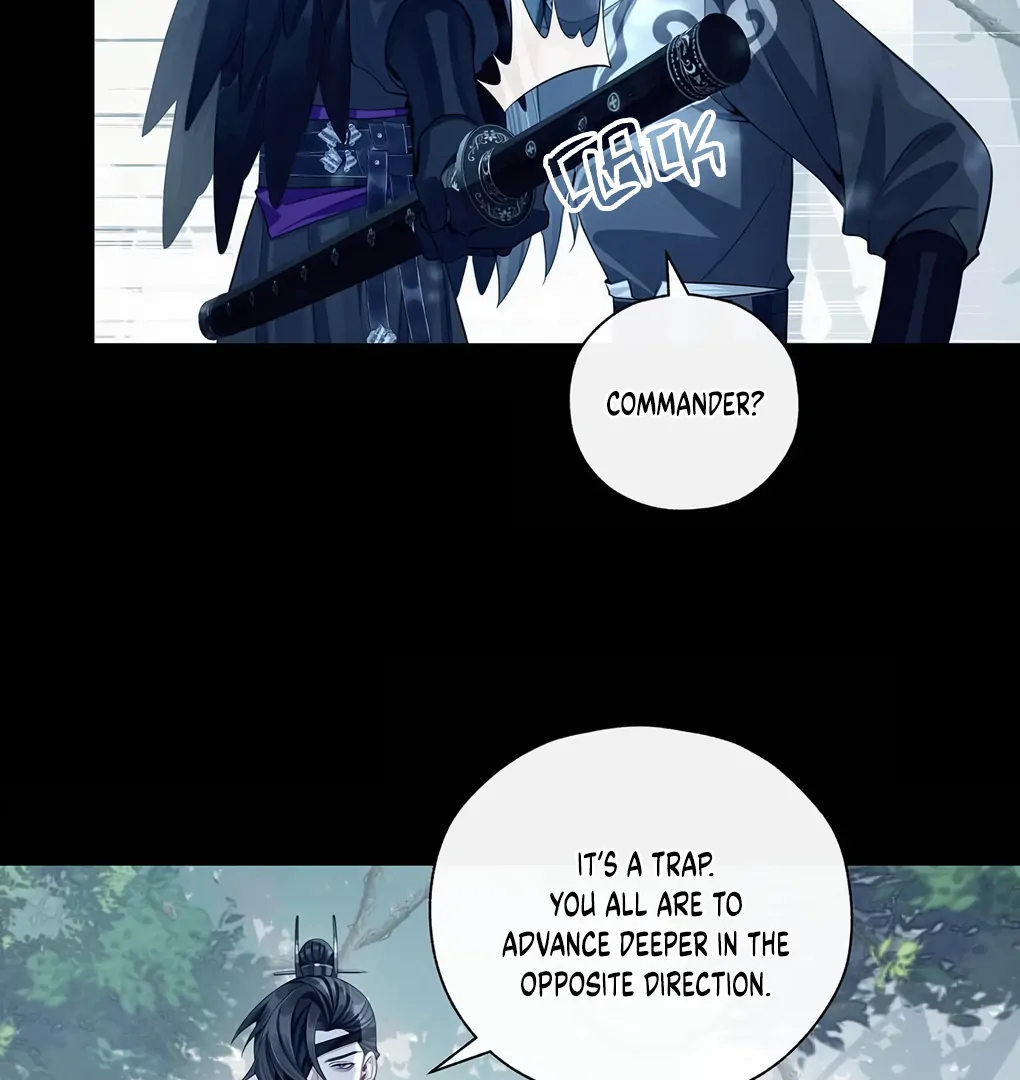 Was His Highness Assassinated Today? Chapter 8 - Page 21