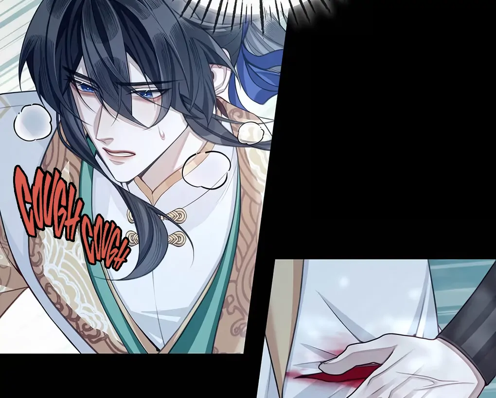 Was His Highness Assassinated Today? Chapter 8 - Page 36