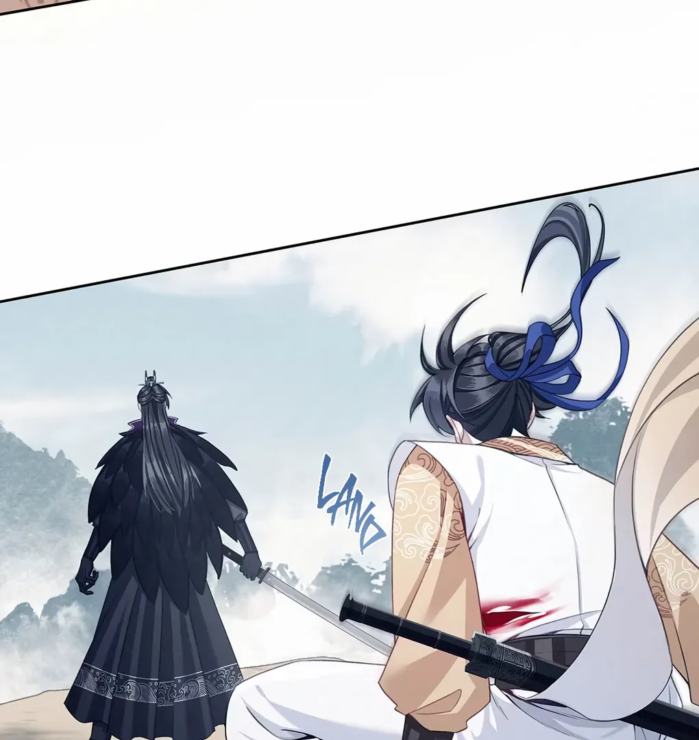 Was His Highness Assassinated Today? Chapter 8 - Page 44