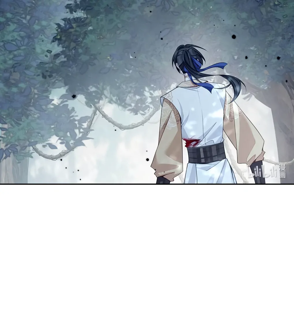 Was His Highness Assassinated Today? Chapter 8 - Page 60