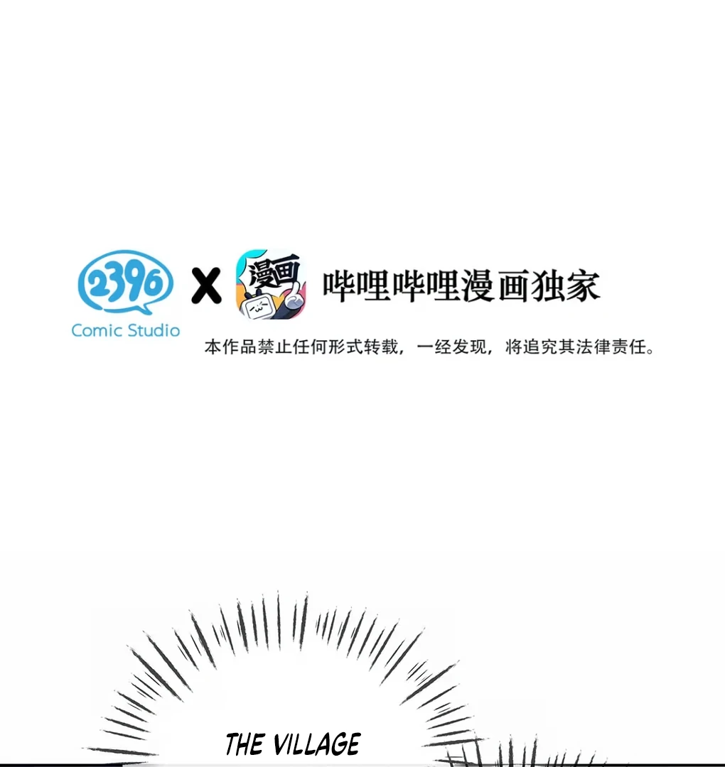 Was His Highness Assassinated Today? Chapter 9 - Page 4