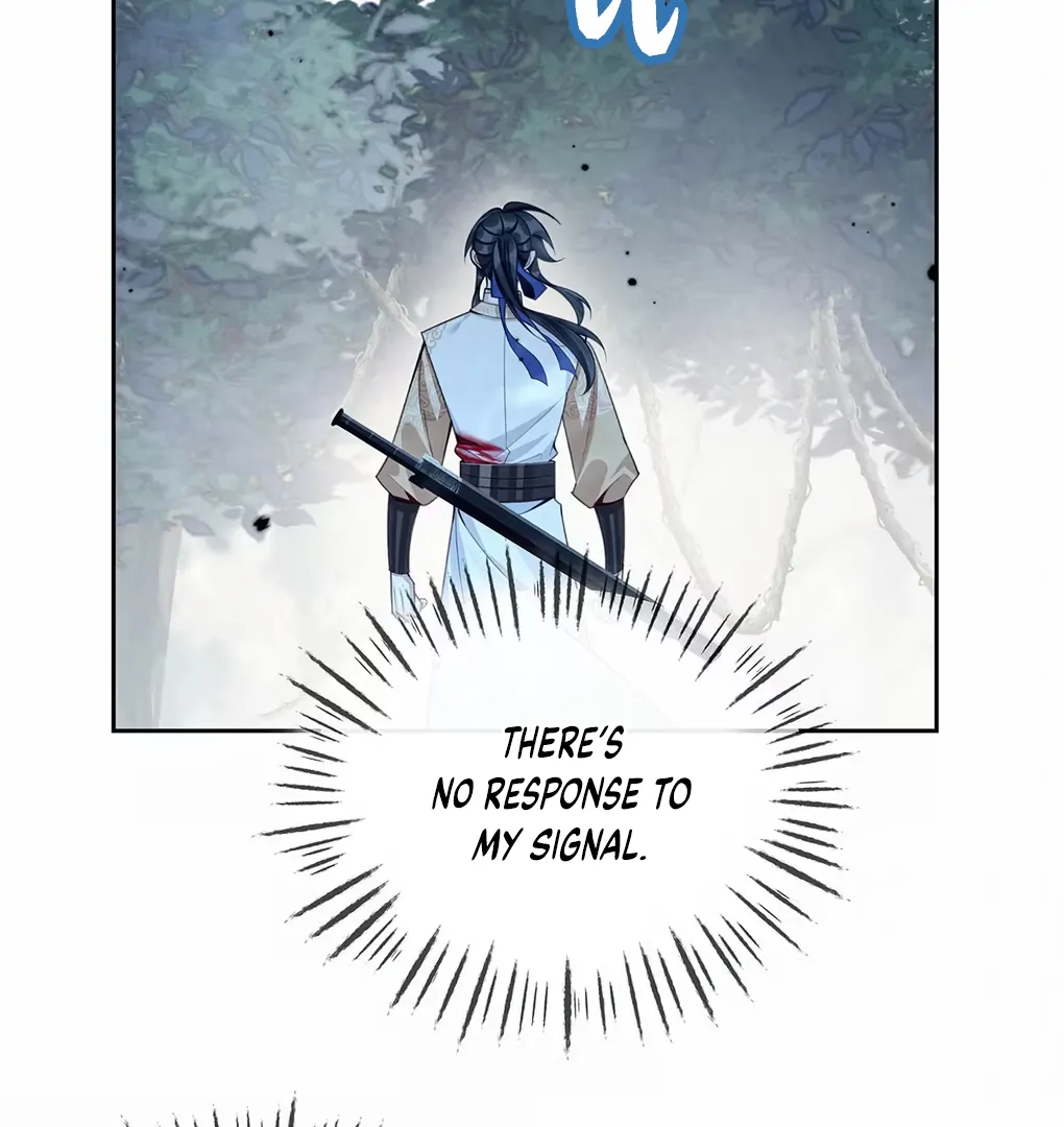 Was His Highness Assassinated Today? Chapter 9 - Page 12