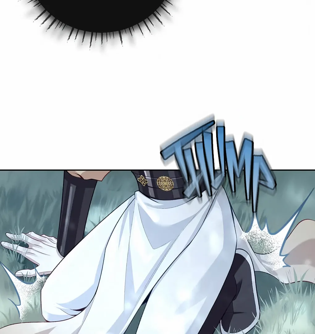 Was His Highness Assassinated Today? Chapter 9 - Page 15