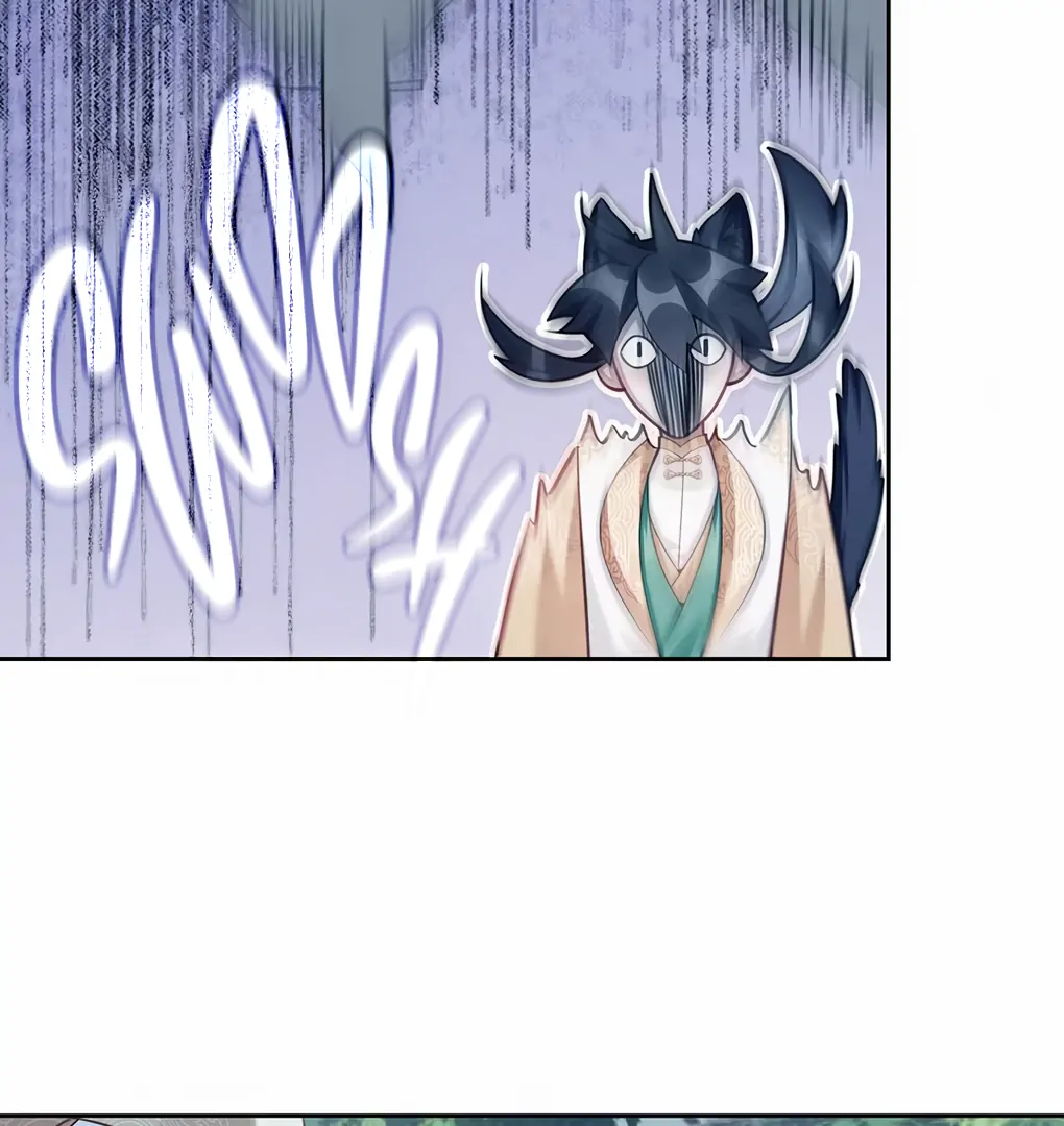 Was His Highness Assassinated Today? Chapter 9 - Page 21