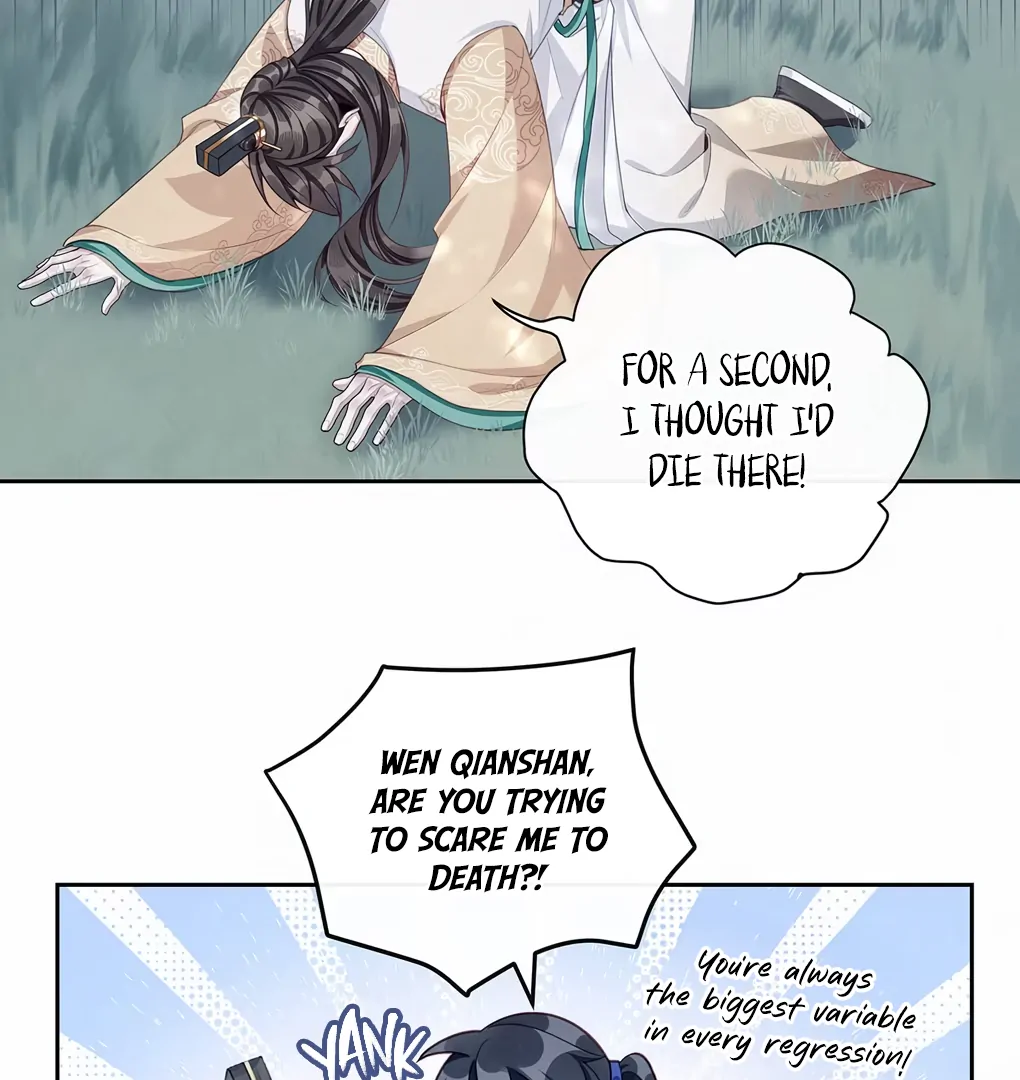 Was His Highness Assassinated Today? Chapter 9 - Page 26