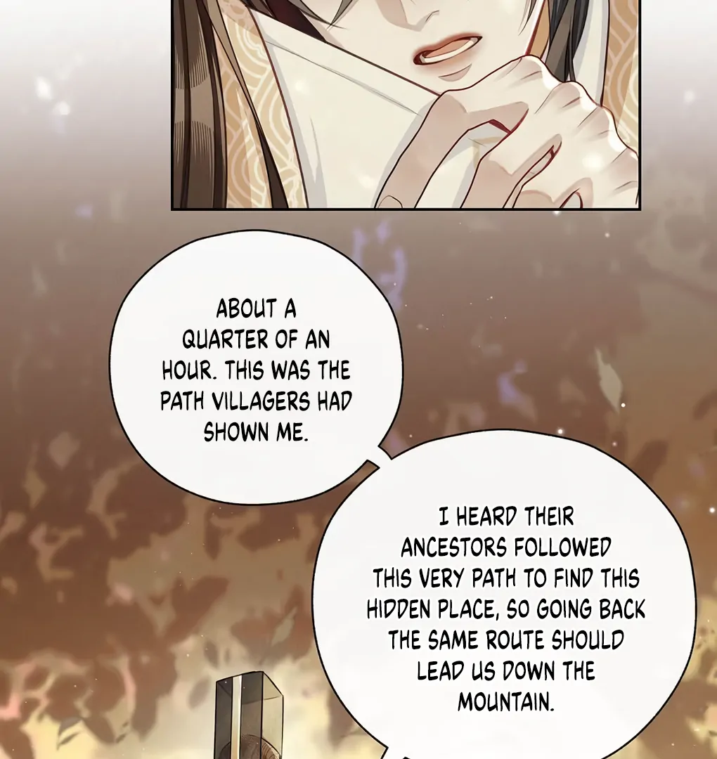 Was His Highness Assassinated Today? Chapter 9 - Page 44