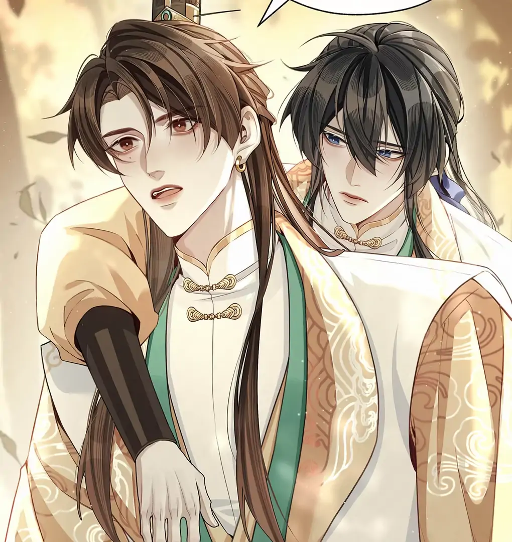 Was His Highness Assassinated Today? Chapter 9 - Page 45