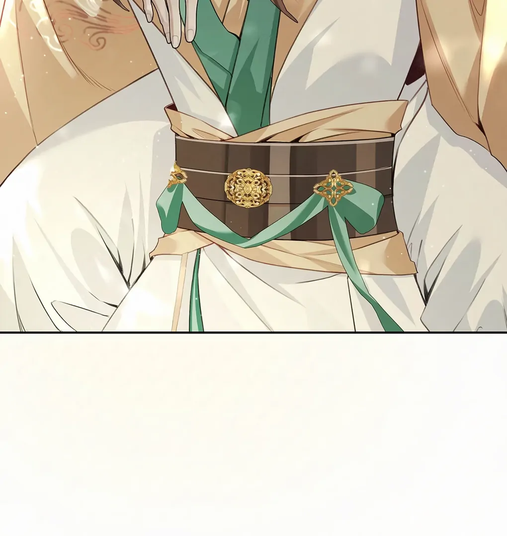 Was His Highness Assassinated Today? Chapter 9 - Page 46