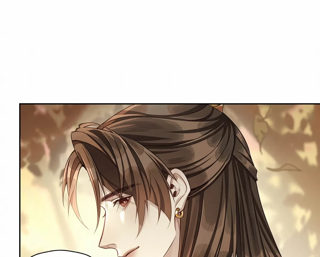 Was His Highness Assassinated Today? Chapter 9 - Page 54