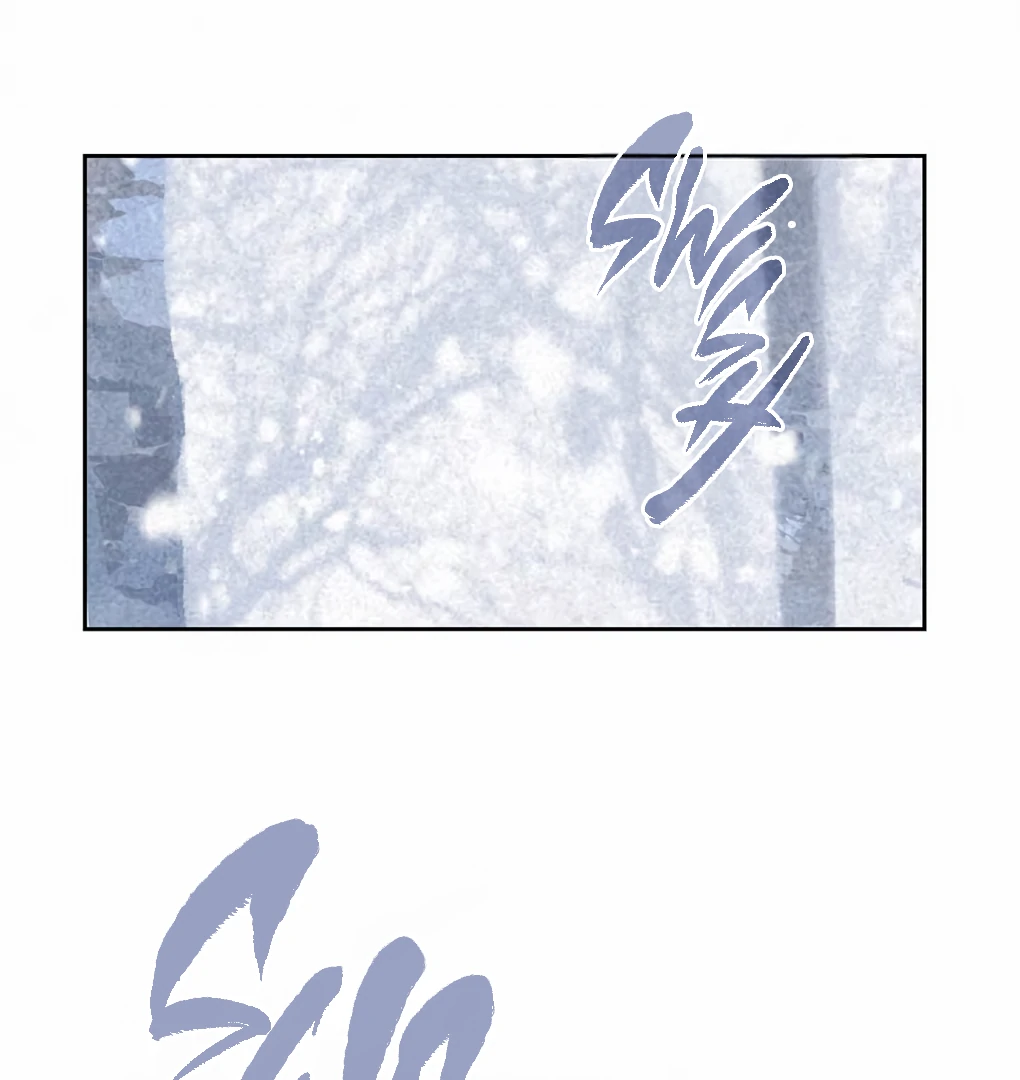 Was His Highness Assassinated Today? Chapter 9 - Page 57