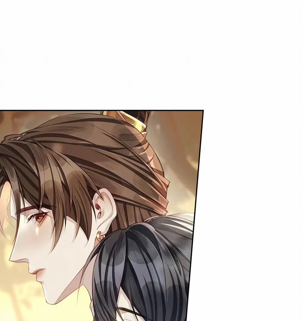 Was His Highness Assassinated Today? Chapter 9 - Page 62