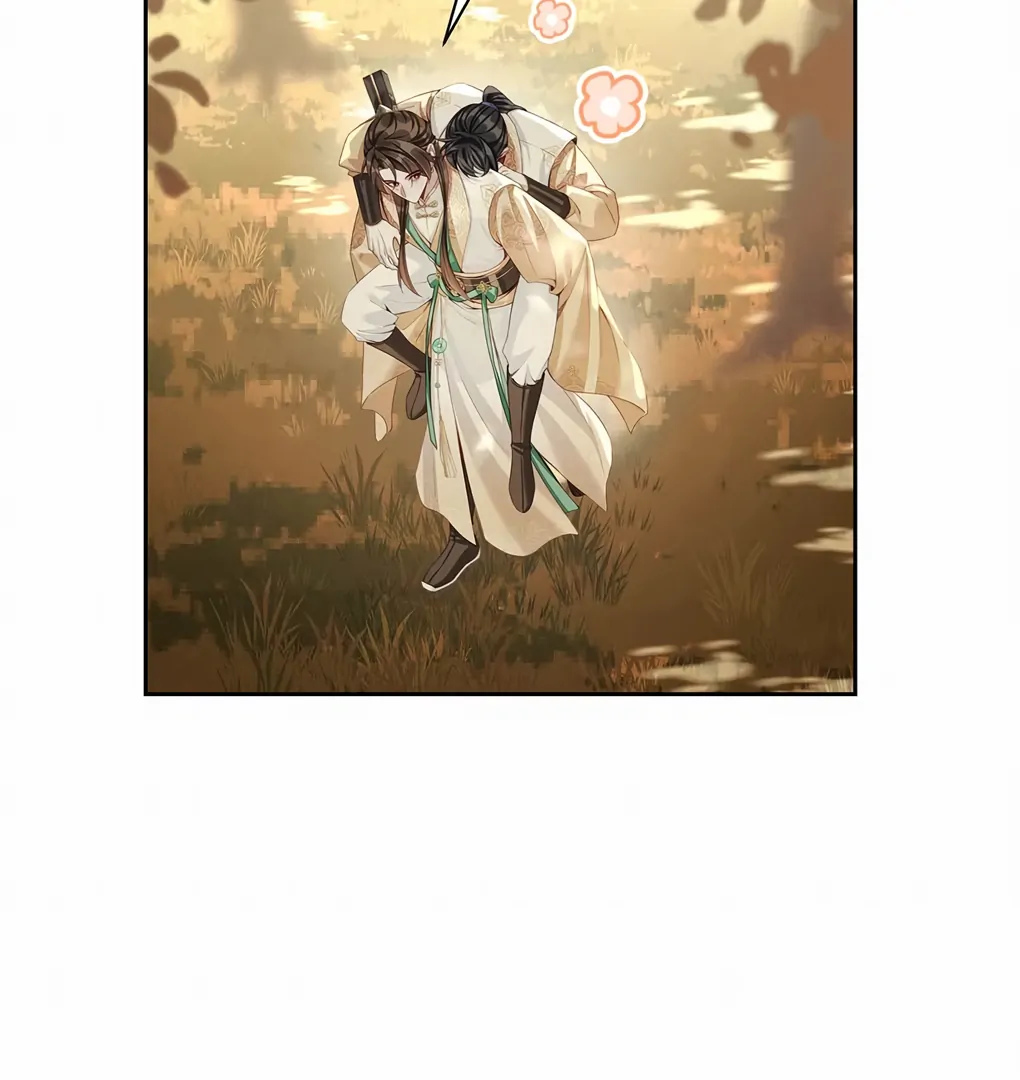 Was His Highness Assassinated Today? Chapter 9 - Page 66