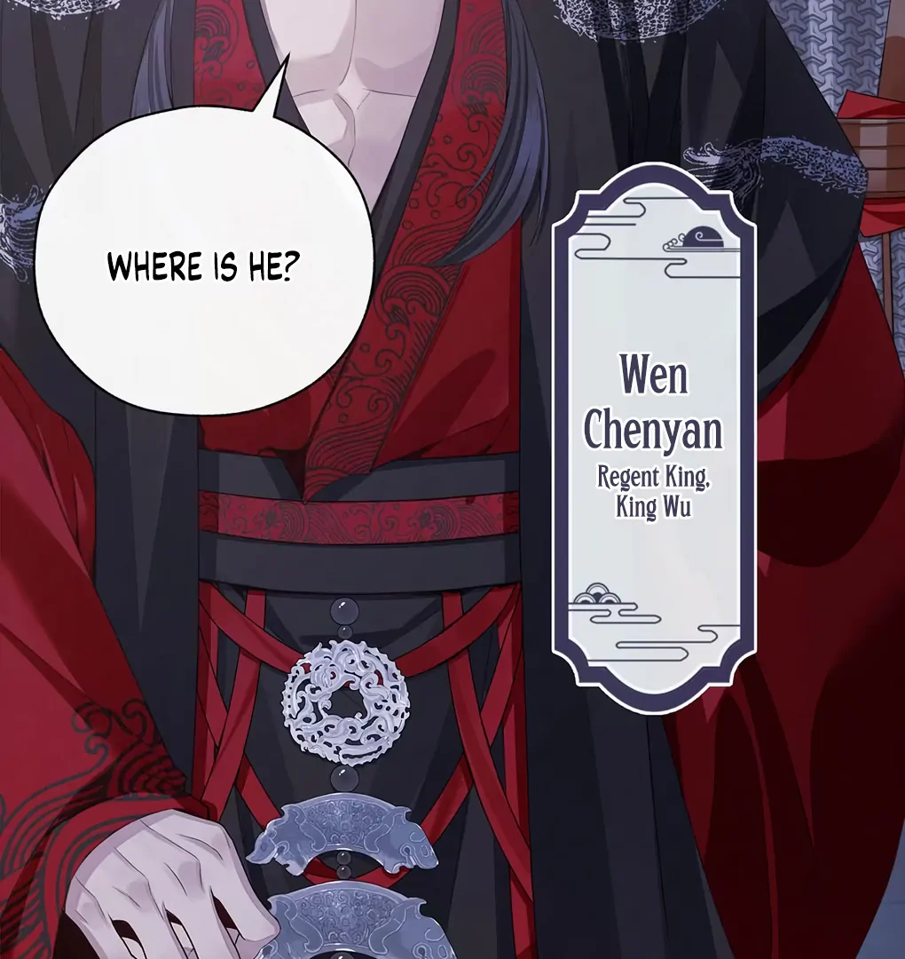 Was His Highness Assassinated Today? Chapter 10 - Page 44