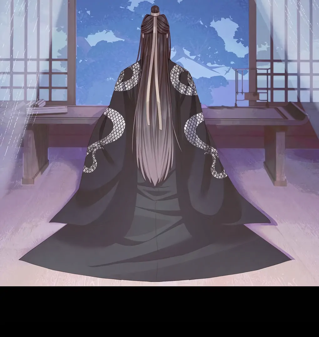 Was His Highness Assassinated Today? Chapter 10 - Page 46