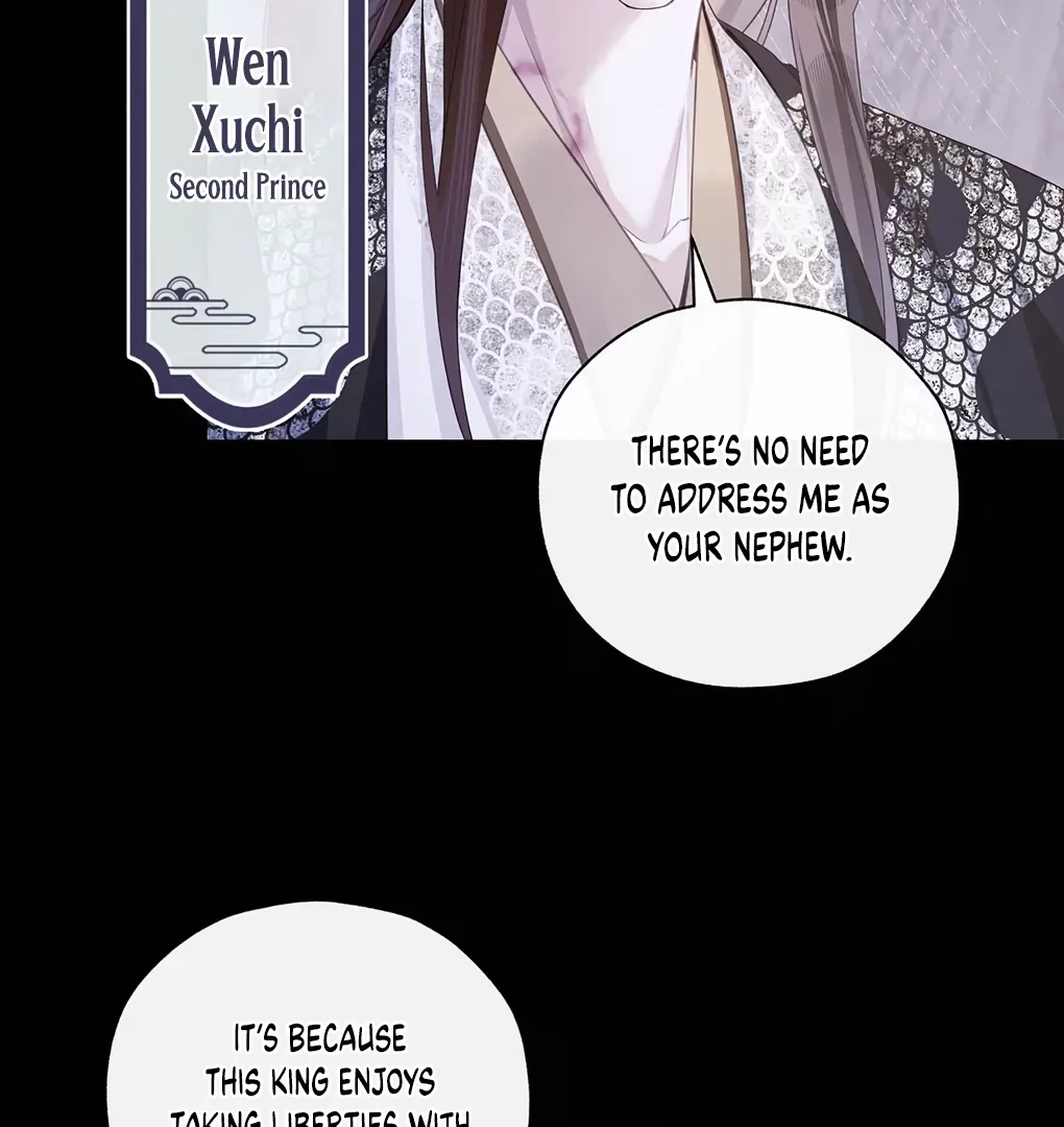 Was His Highness Assassinated Today? Chapter 10 - Page 51