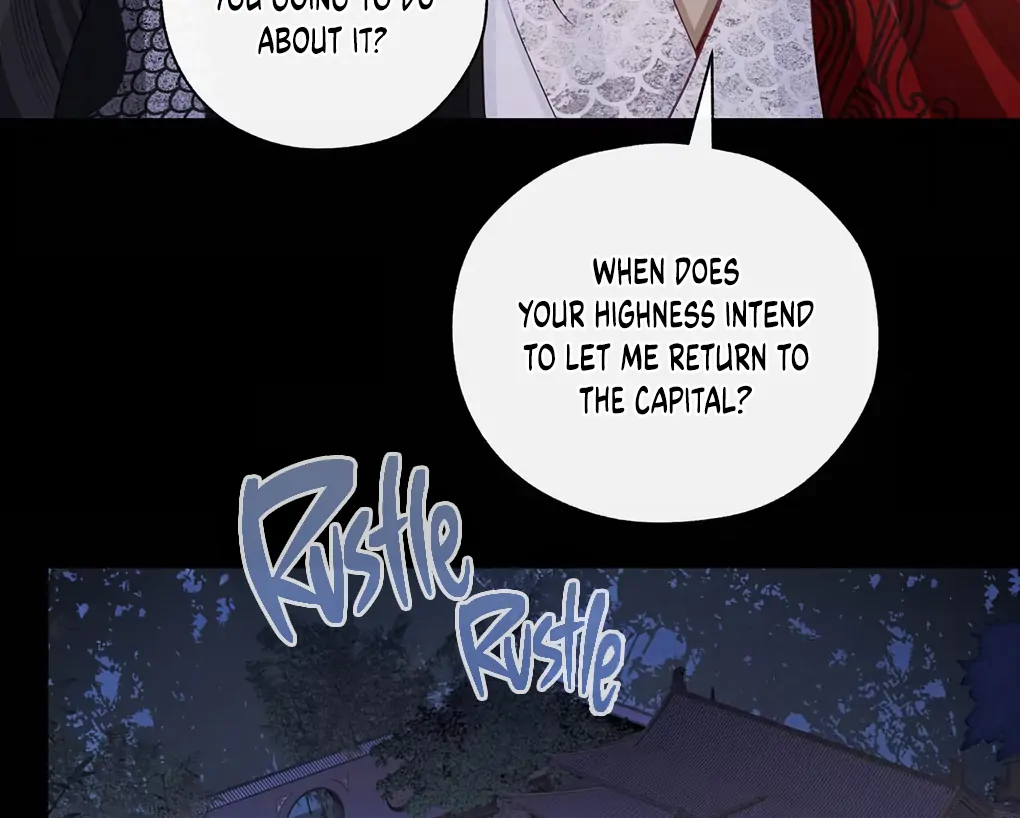 Was His Highness Assassinated Today? Chapter 10 - Page 53