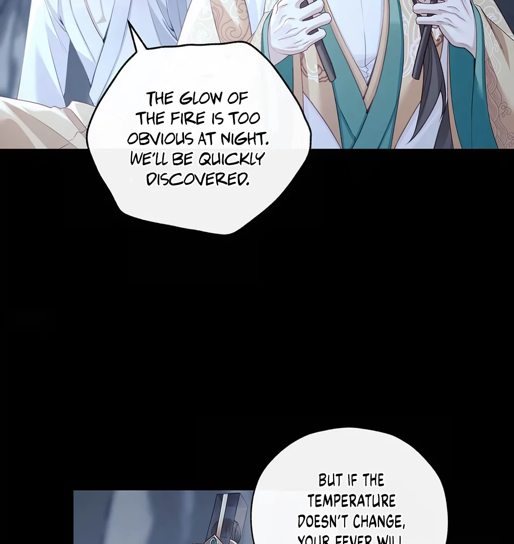 Was His Highness Assassinated Today? Chapter 11 - Page 16