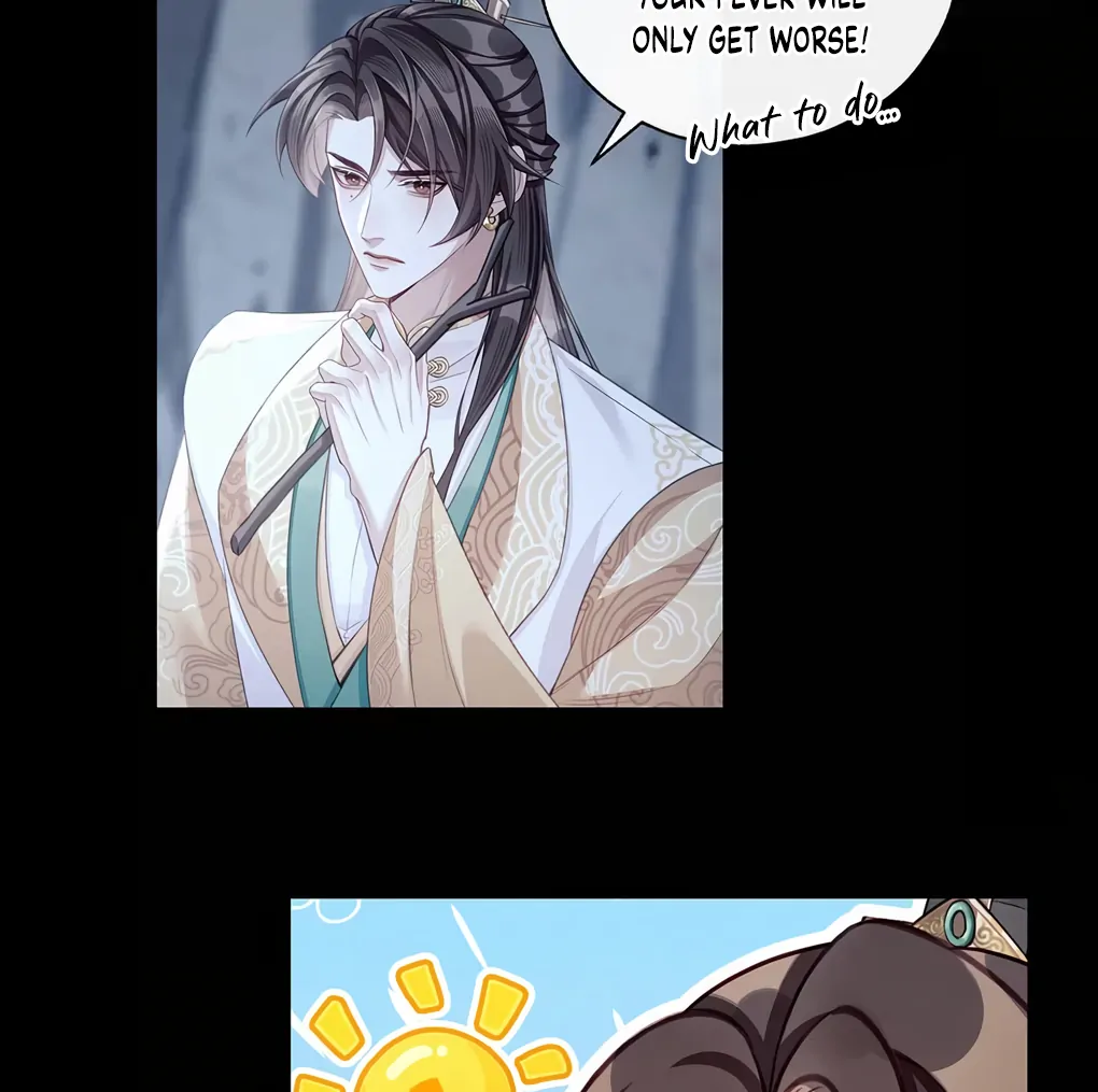 Was His Highness Assassinated Today? Chapter 11 - Page 17