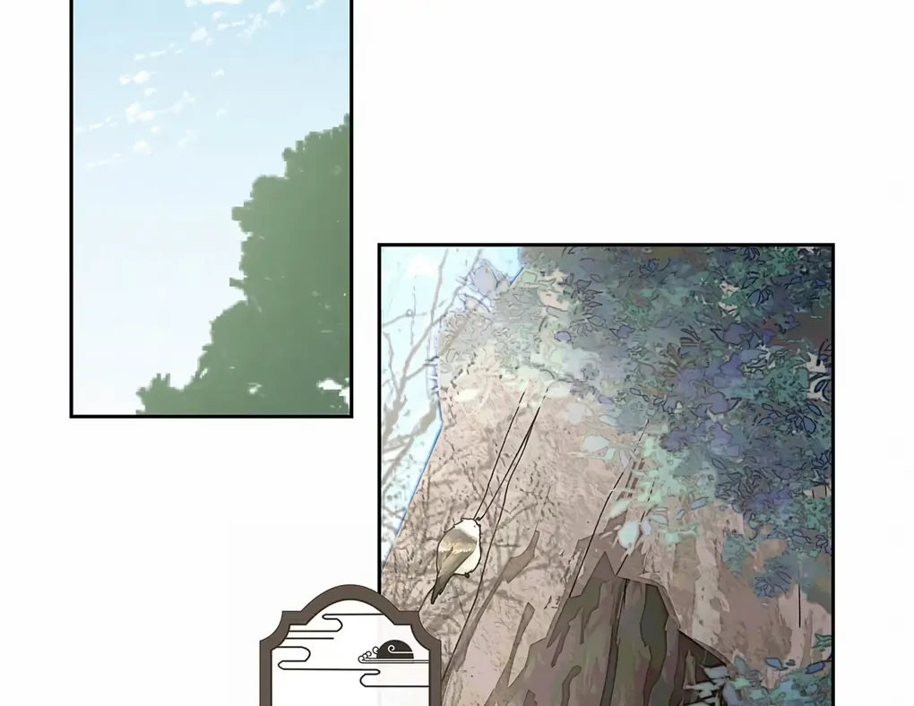 Was His Highness Assassinated Today? Chapter 11 - Page 36