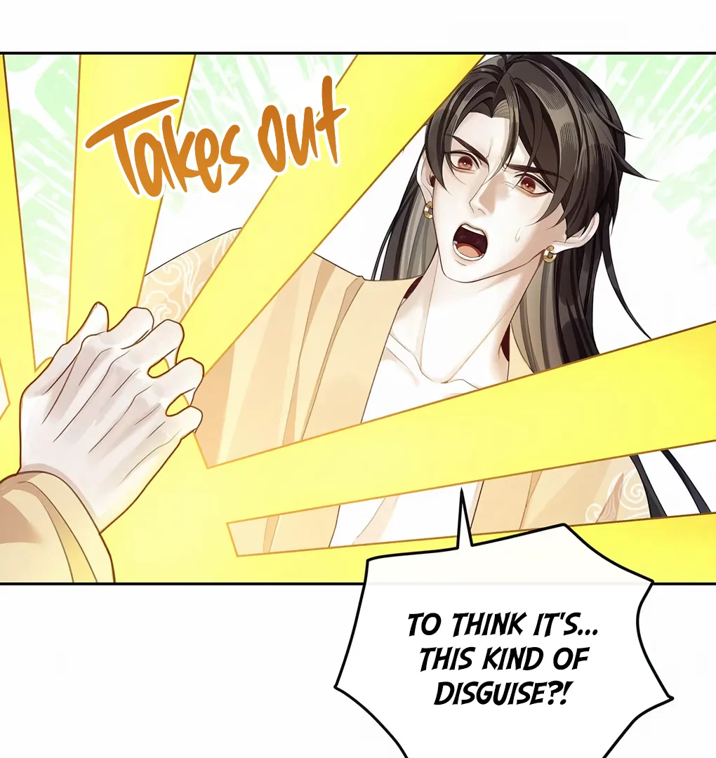 Was His Highness Assassinated Today? Chapter 11 - Page 61