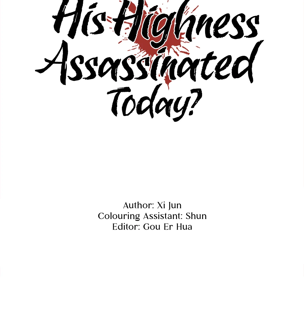 Was His Highness Assassinated Today? Chapter 12 - Page 4