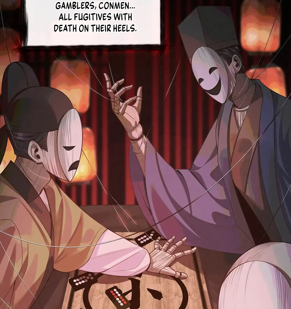 Was His Highness Assassinated Today? Chapter 12 - Page 8