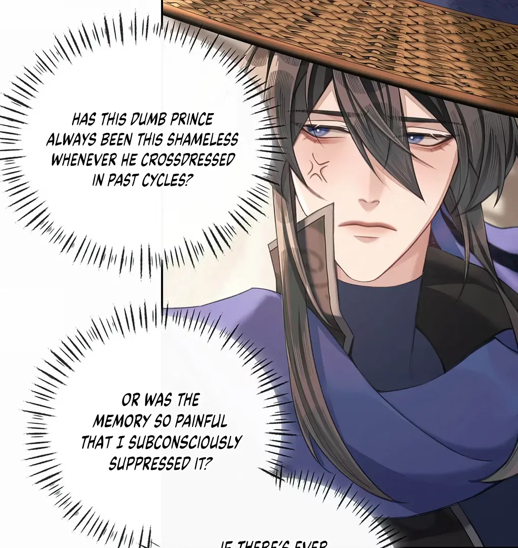 Was His Highness Assassinated Today? Chapter 12 - Page 17