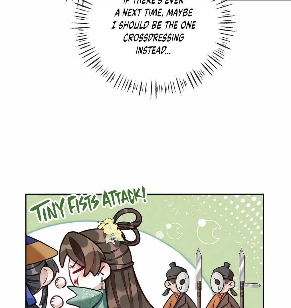 Was His Highness Assassinated Today? Chapter 12 - Page 18