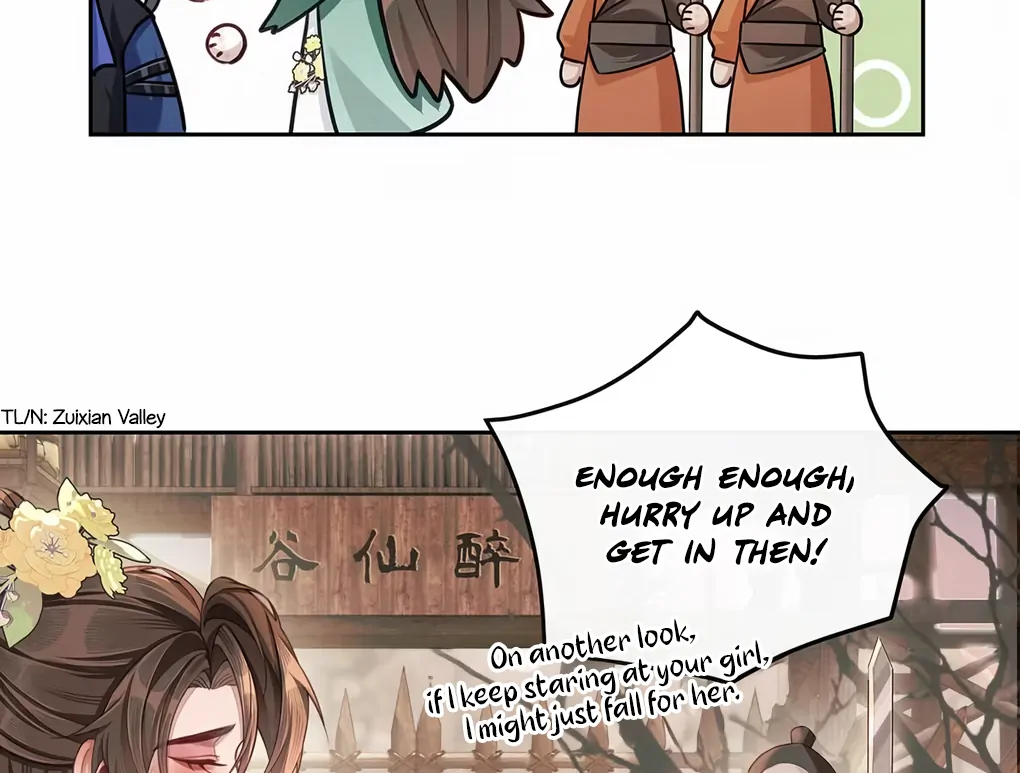 Was His Highness Assassinated Today? Chapter 12 - Page 19