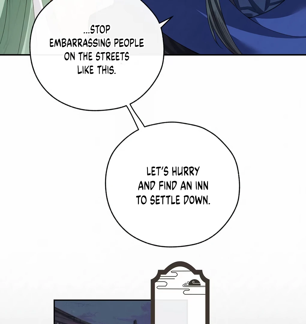 Was His Highness Assassinated Today? Chapter 12 - Page 23