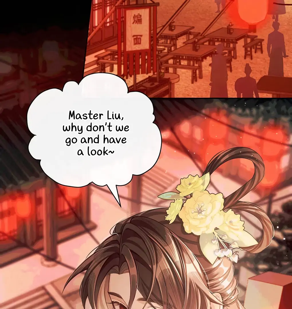 Was His Highness Assassinated Today? Chapter 12 - Page 35