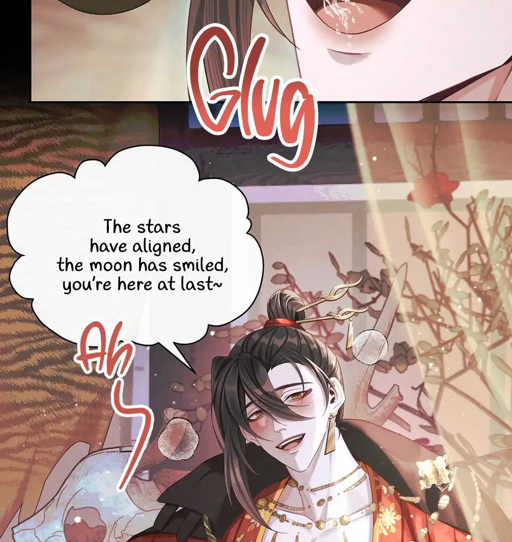 Was His Highness Assassinated Today? Chapter 12 - Page 42