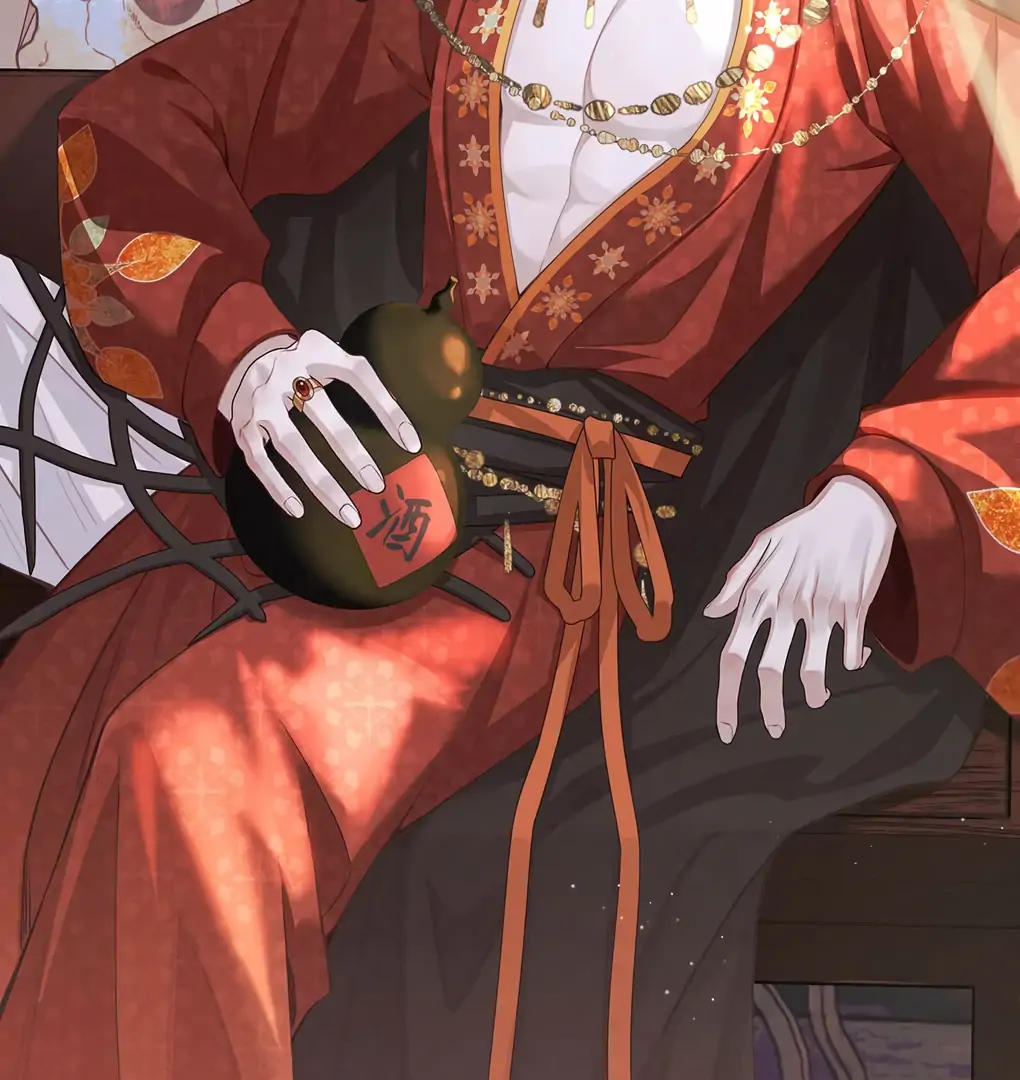 Was His Highness Assassinated Today? Chapter 12 - Page 43