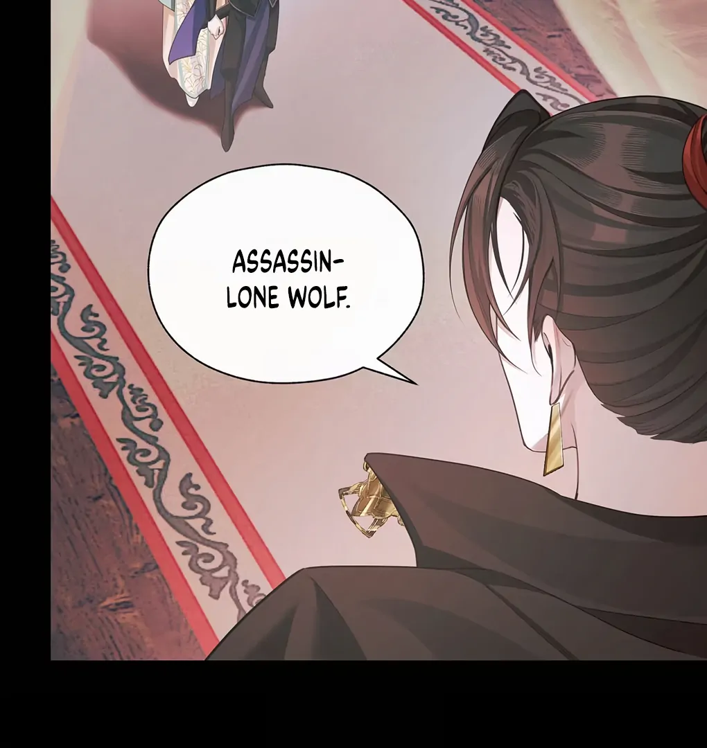 Was His Highness Assassinated Today? Chapter 12 - Page 45