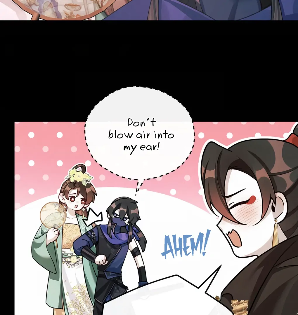 Was His Highness Assassinated Today? Chapter 12 - Page 47