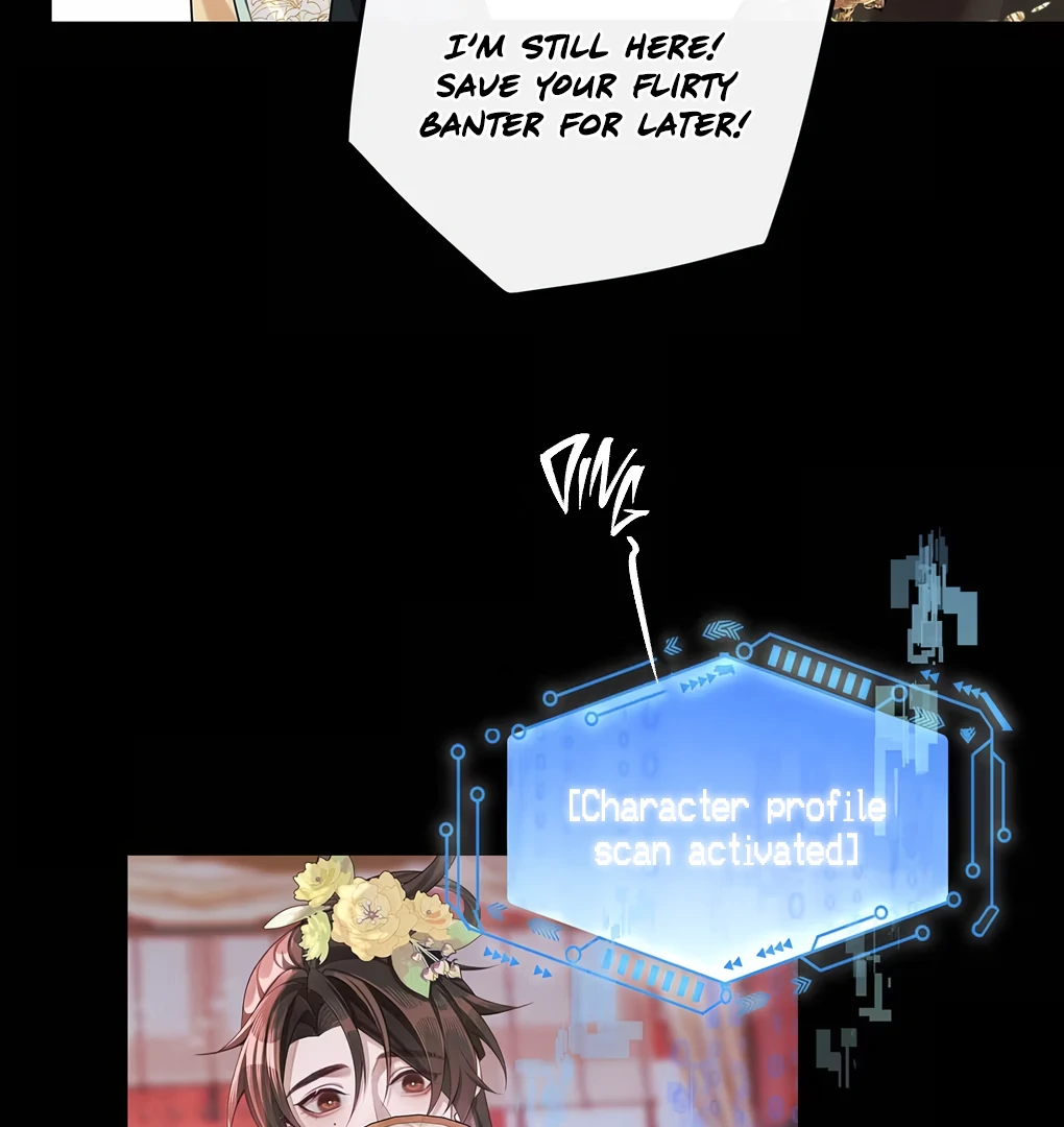 Was His Highness Assassinated Today? Chapter 12 - Page 48