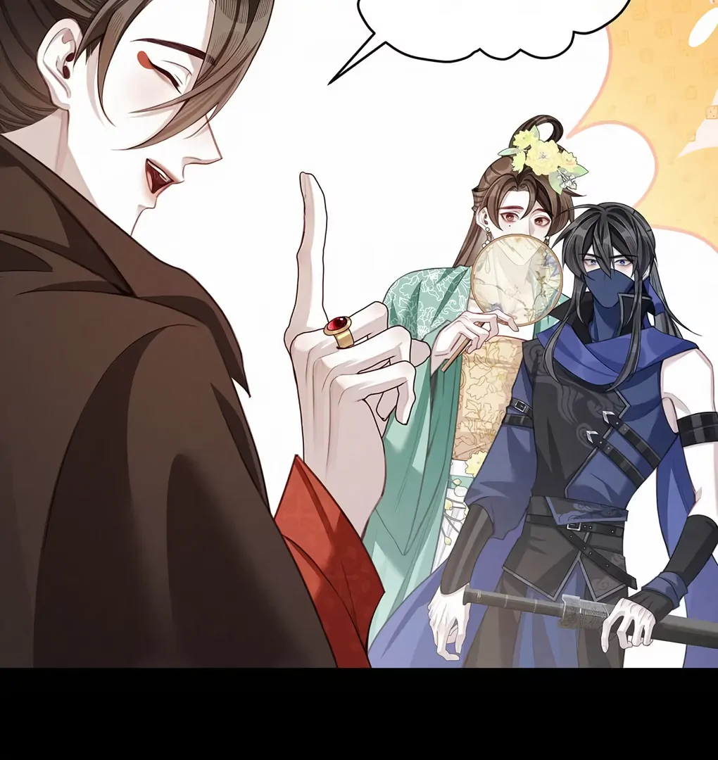 Was His Highness Assassinated Today? Chapter 12 - Page 60