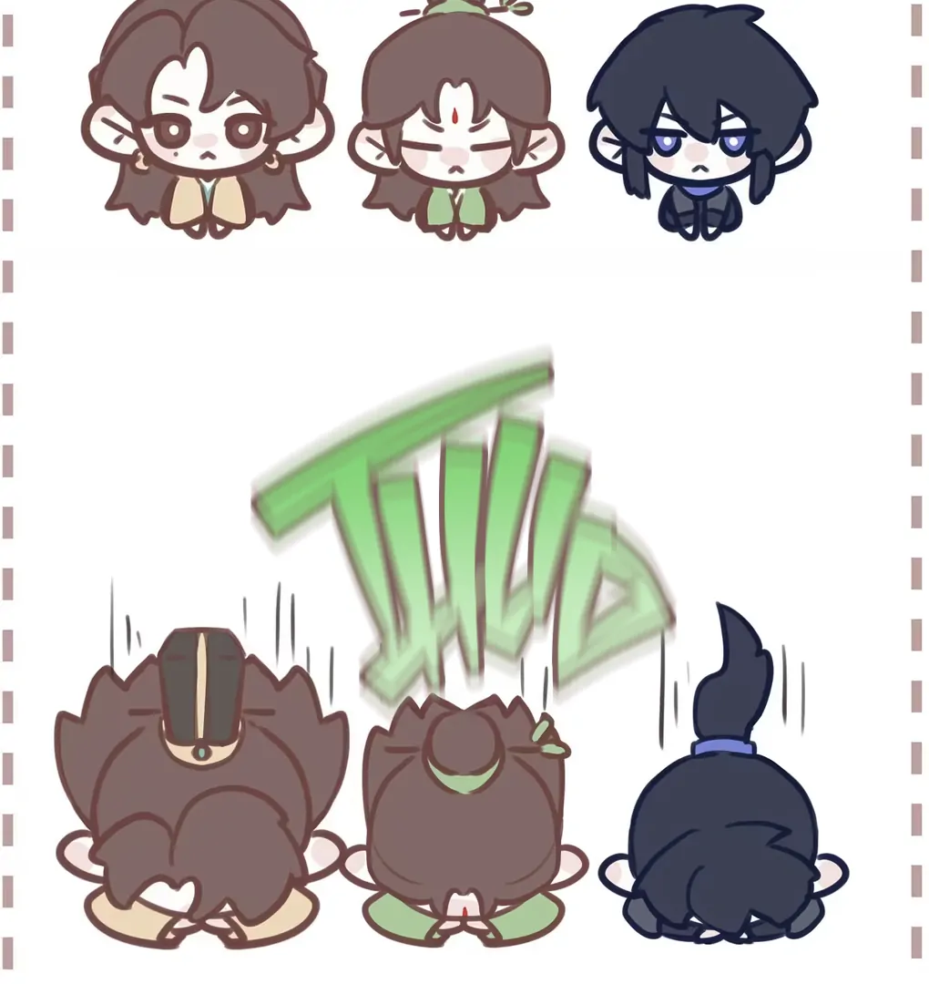 Was His Highness Assassinated Today? Chapter 12 - Page 63