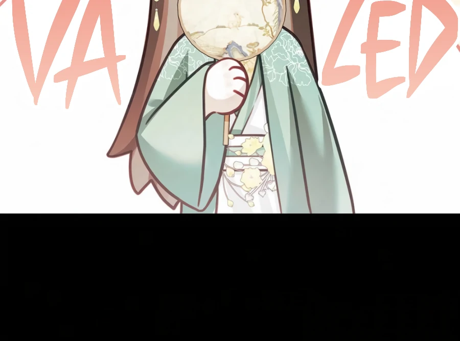 Was His Highness Assassinated Today? Chapter 13 - Page 22