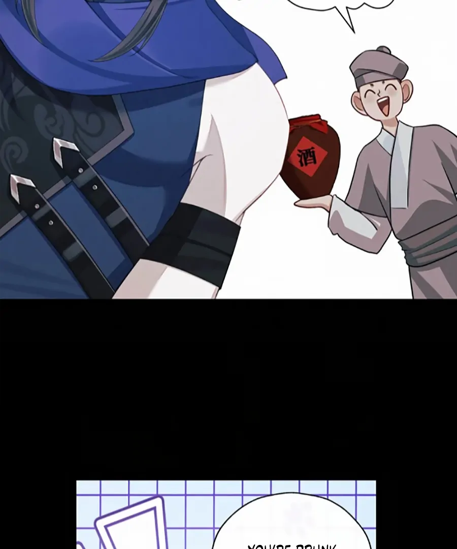 Was His Highness Assassinated Today? Chapter 13 - Page 34