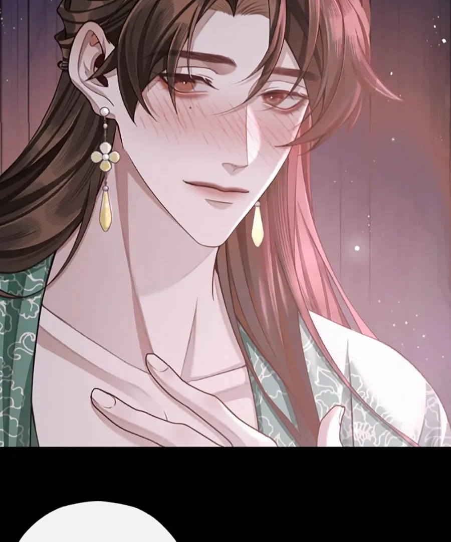 Was His Highness Assassinated Today? Chapter 13 - Page 41