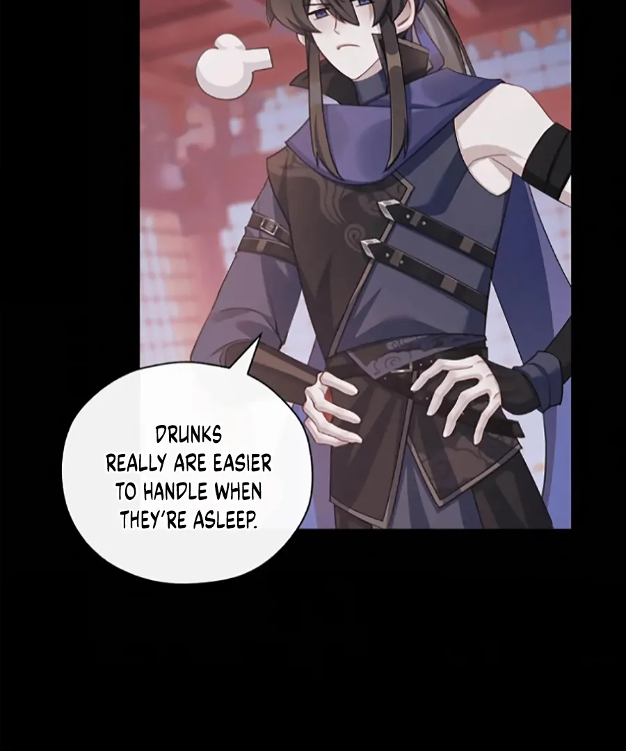 Was His Highness Assassinated Today? Chapter 13 - Page 45